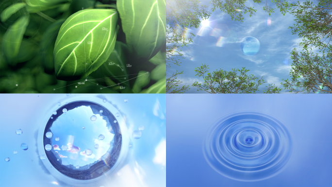 创意自然与智能科技互联网片头