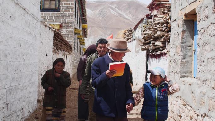 藏族农村房子 藏族民房 巷子