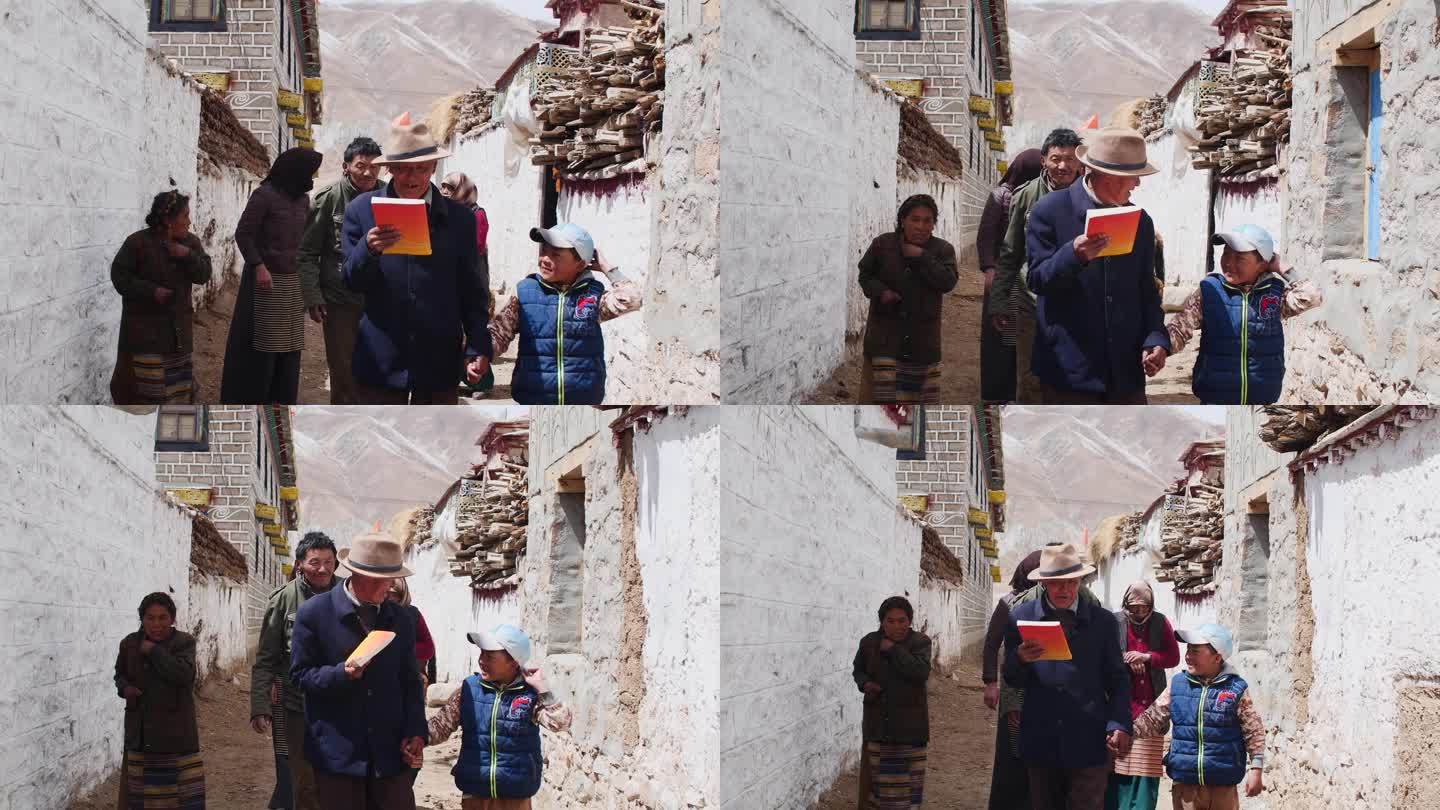 藏族农村房子 藏族民房 巷子