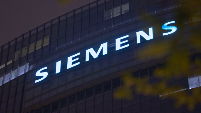 北京望京西门子大楼