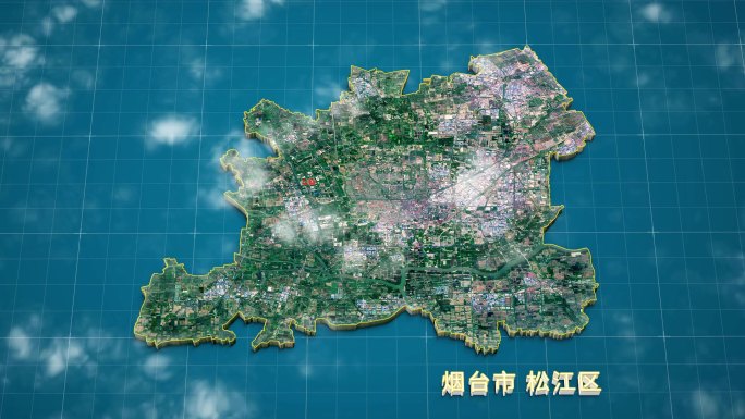 烟台市 松江区