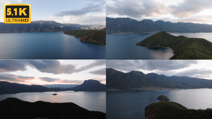 【5K】傍晚的泸沽湖风光，泸沽湖日落航拍