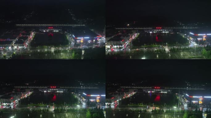 利川站夜景4K航拍