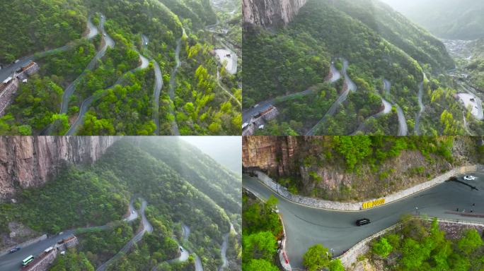 4K航拍河南新乡市太行山郭亮挂壁公路风景