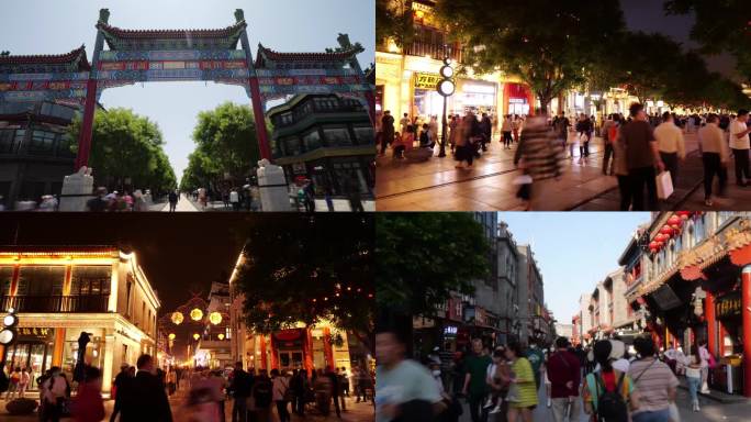 北京 前门大街 人潮 逛街 夜市 生活