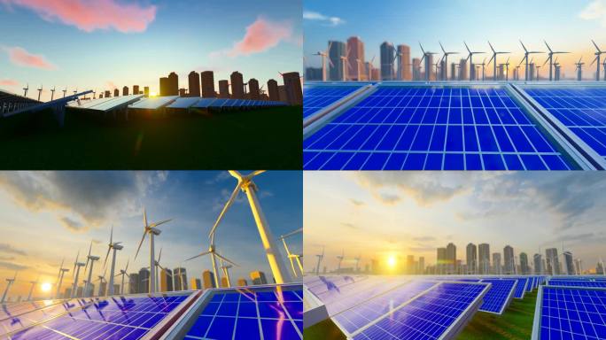 绿色智慧城市新能源光伏和风力发电