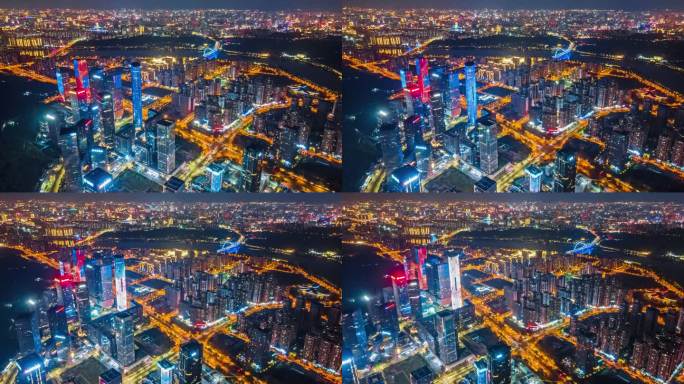 南宁五象新区总部基地夜景航拍延时