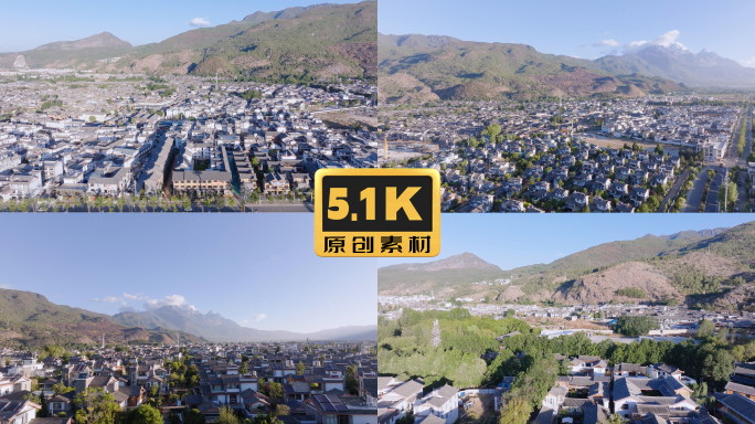 5K-清晨的丽江束河古镇，束河古镇航拍