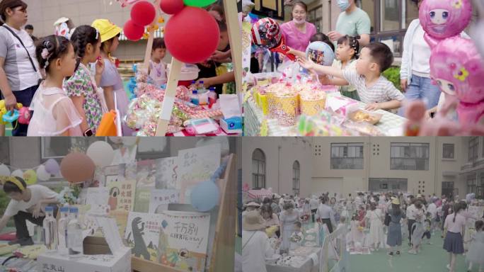 六一儿童节献爱心公益活动