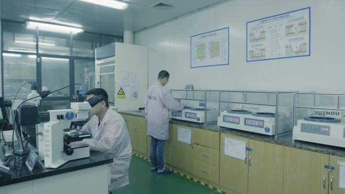 4K高科技质量检测实验室