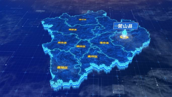 南充市营山县三维蓝色科技地图