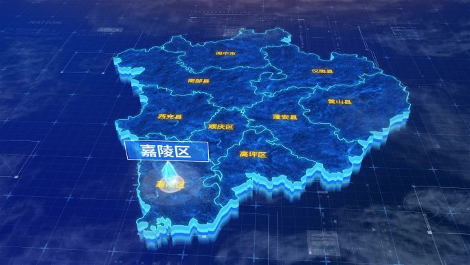 南充市嘉陵区三维蓝色科技地图