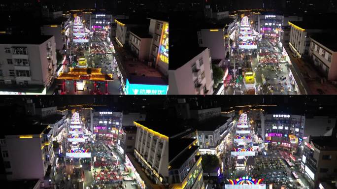 河南新乡城市夜景交通航拍 (7)
