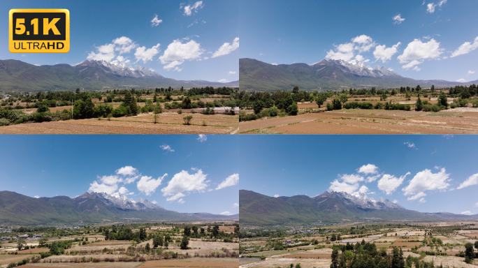 【5K】玉龙雪山远景航拍，山下的农田实拍