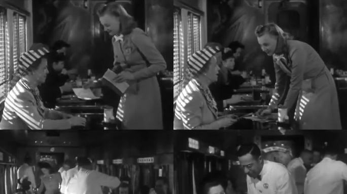 40年代火车餐车 餐车就餐 火车乘客吃饭