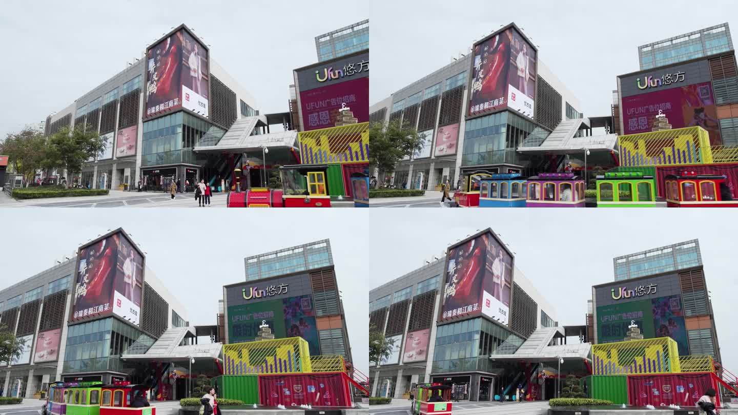 悠方购物中心广场商场休闲娱乐上海地标建筑