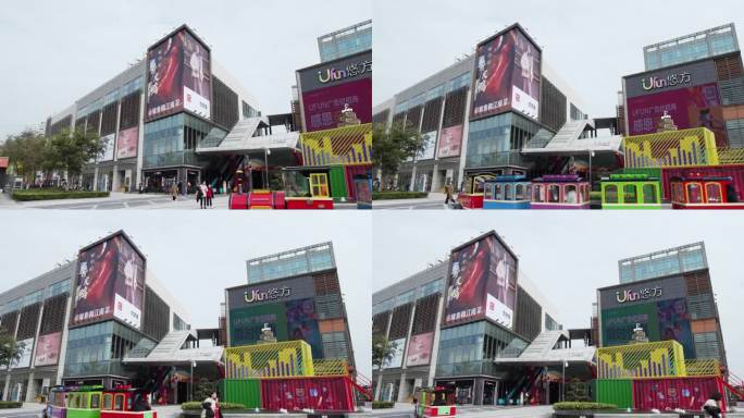 悠方购物中心广场商场休闲娱乐上海地标建筑