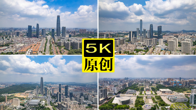 5K最新东莞地标航拍延时