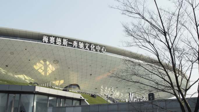 4k上海城市建筑地标大楼奔驰文化中心