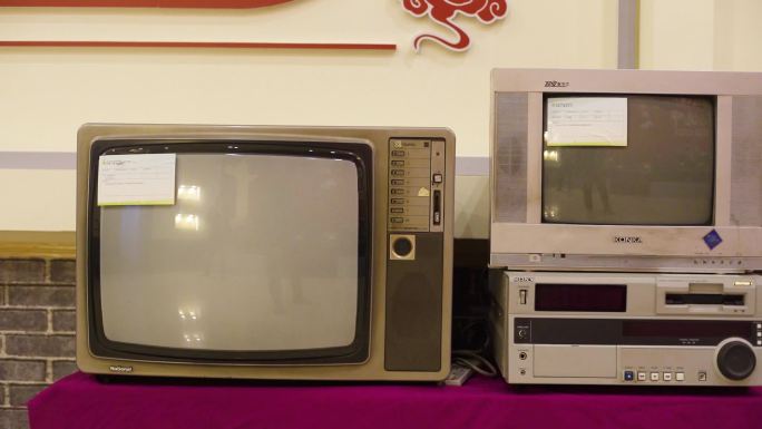 显像管电视 复古电视 旧电视