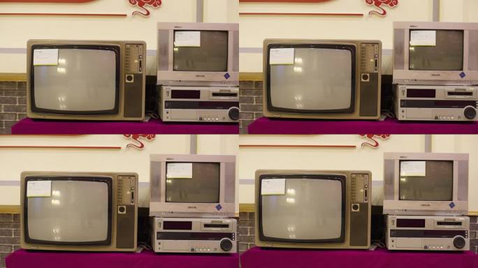 显像管电视 复古电视 旧电视