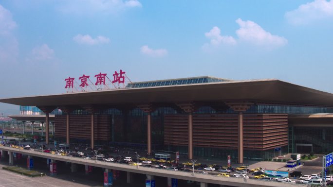 南京南站航拍-2