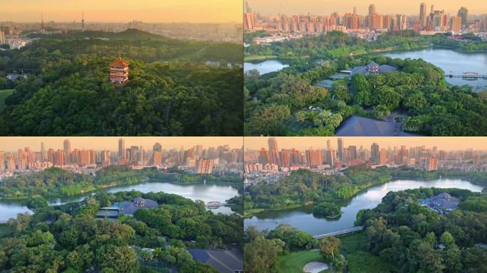 航拍夕阳下的广州麓湖公园
