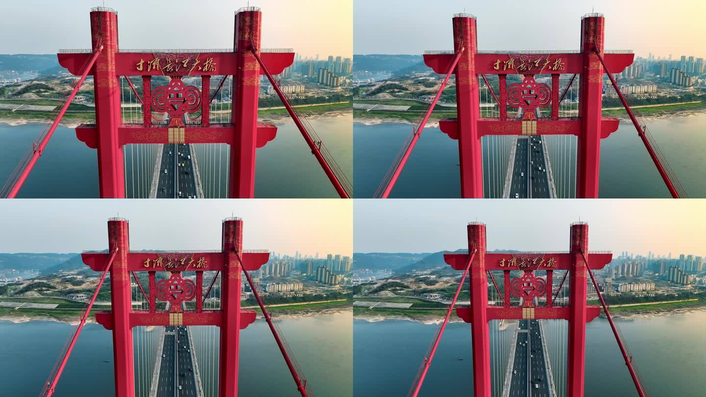 4K重庆寸滩大桥航拍11