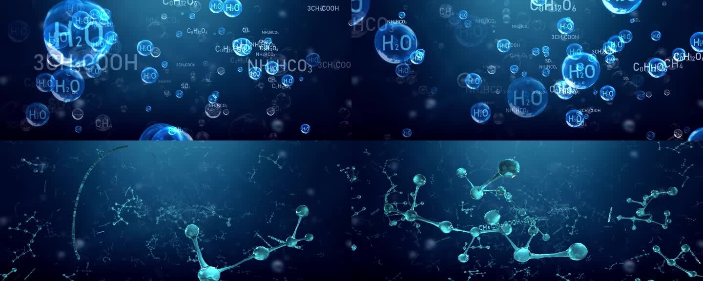 水分子水元素动画