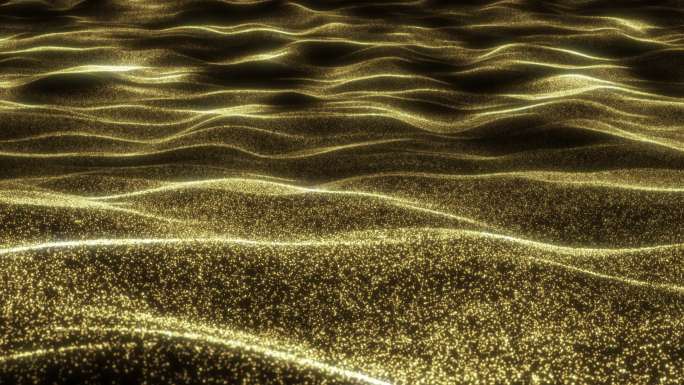金色粒子沙流动