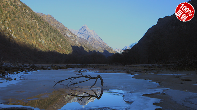 【原创】阿妣山与四姑娘山双桥沟的山峰倒映