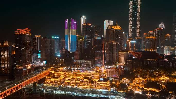4K重庆解放碑洪崖洞夜景航拍18