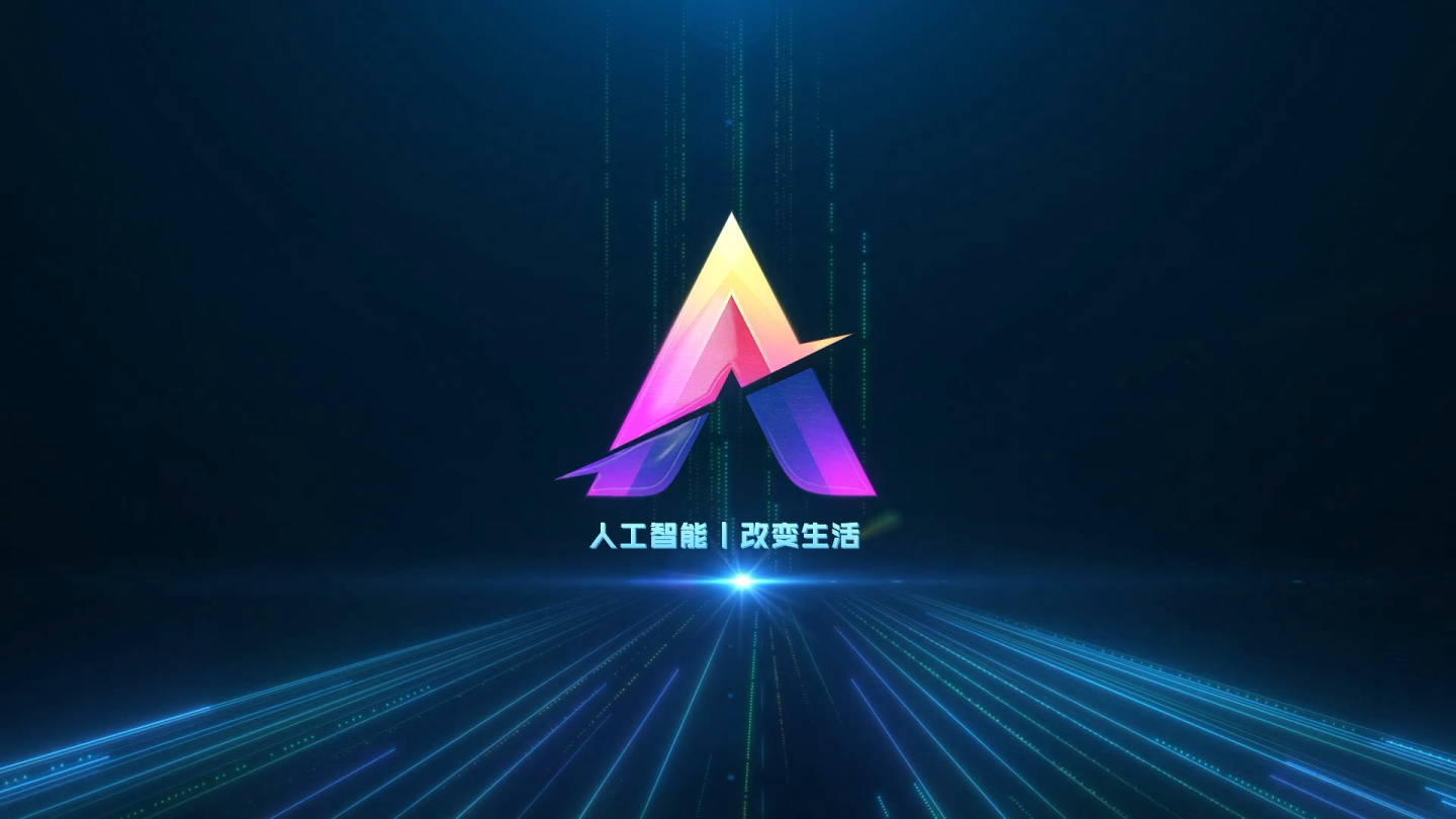 科技粒子数据流LOGO片头