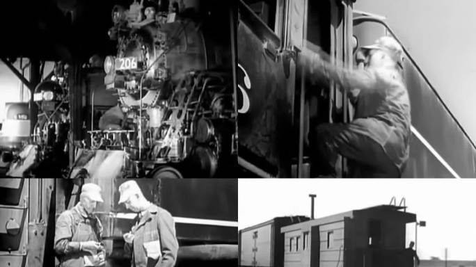 40年代铁路运输 火车检修 到站检修