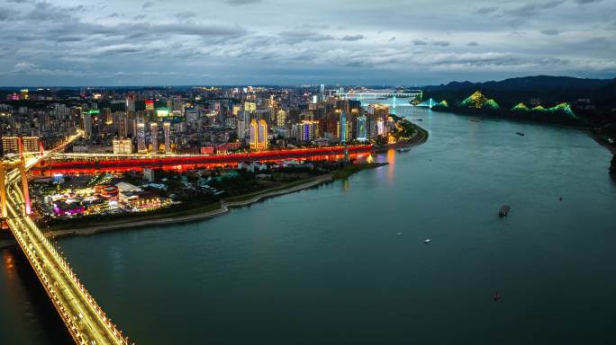 宜昌城市蓝调夜景延时