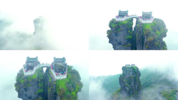 4K航拍贵州梵净山红云金顶壮观美景