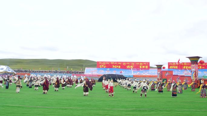 民族文化 藏族文化 舞蹈 少数民族