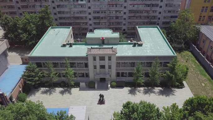 中国人民银行旧址航拍