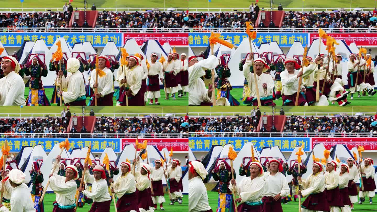 青藏地区 宗教文化 民族文化