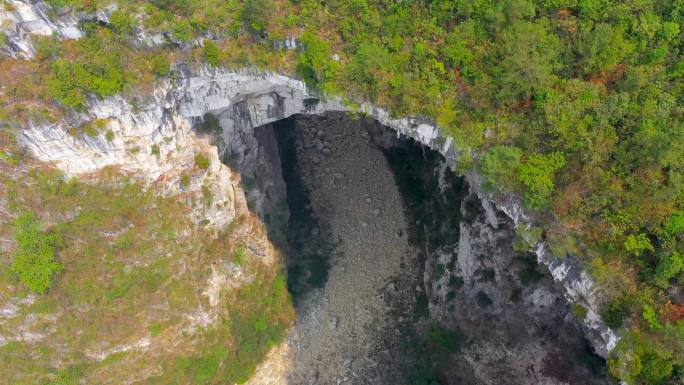 4K 航拍平塘甲青天生桥自然奇观2