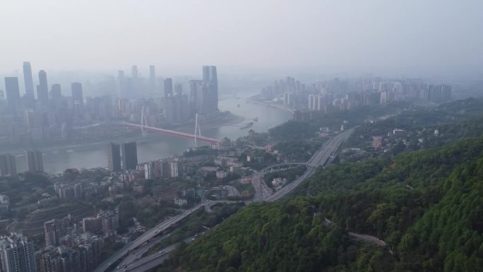 航拍重庆 山城 雾都 重庆全景 山城绿树