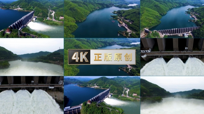 佛子岭水库