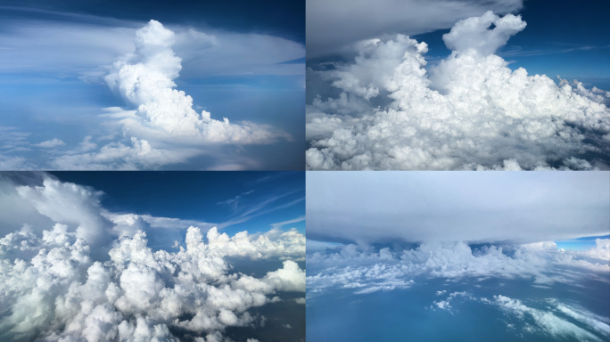4k云层 空中飞机视角