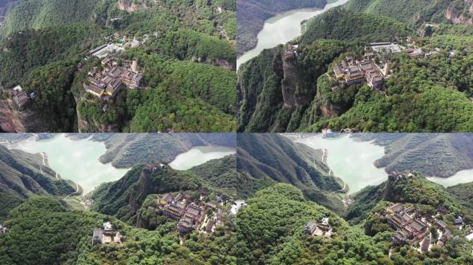 平凉崆峒山太统山自然保护区后峡水库