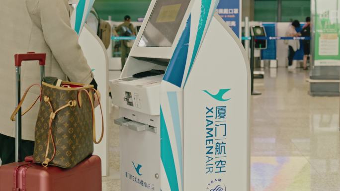 【商业授权】4K上海虹桥机场自助值机视频