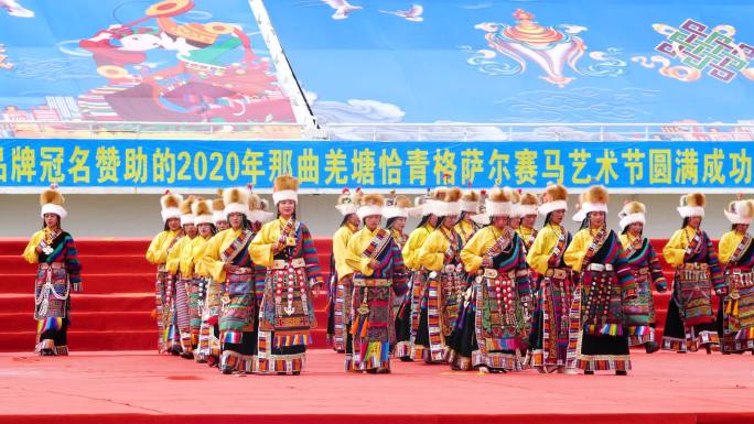 节目表演 赛马节节目表演舞蹈民族载歌载舞