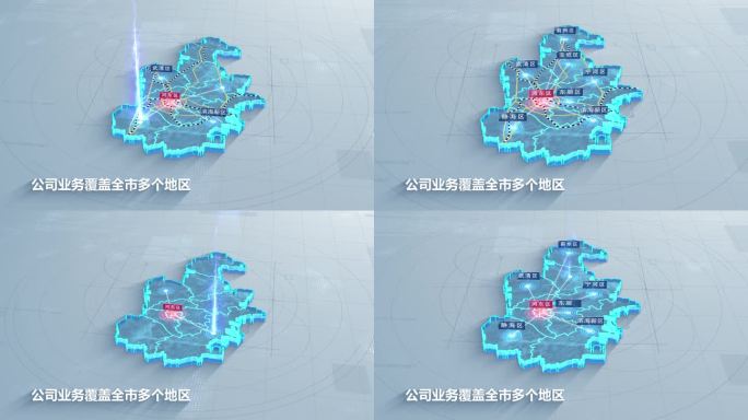 干净简洁玻璃质感科技天津市区位地图