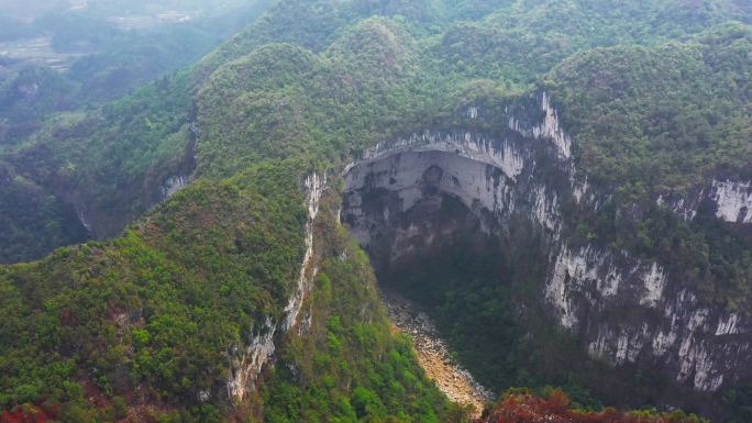 4K 航拍平塘甲青天生桥自然奇观1