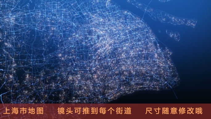 夜景上海区位地图
