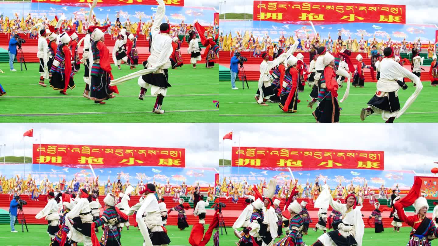 藏族服饰装饰 服饰饰品  节目表演